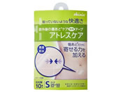 skinix/�A�g���X�P�A 25mm�~50mm 10������/62-8143-72