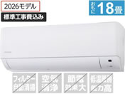 �A�C���X�I�[���} �y�W���H���t�z���[���G�A�R�� 5.6kW 18����� IHF-5610G-W
