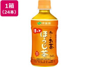 伊藤園/お〜いお茶 ほうじ茶 加温機対応 345mL 24本