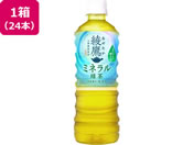 コカ・コーラ/綾鷹 ミネラル緑茶 525mL×24本