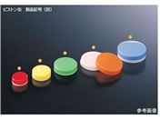 �s�X�g���� 3mL �� 1��(100��)/63-1378-08