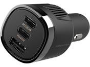カシムラ/DC/USB 3ポート 120W PD100W 空冷ファン/DC078