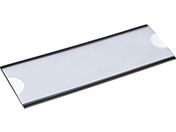 TRUSCO/マグネット式見出しプレート 40X110 黒 10枚入 MGP-40X110-BK