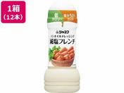 �L���[�s�[/�W���l�t �m���I�C���h���b�V���O �����t�����` 200mL�~12�{