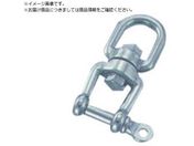 {/XeX VOVbN S115mm ˂aW3/8 SS-10