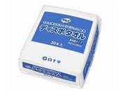 ���\��/�T���o �f�B�X�|�^�I�� ��^�C�v 30�{���~12��/63-1455-59