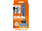 P&G/�W���b�g�t���[�W���� �{�f�B �z���_�[