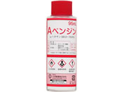 ��m���� A�x���W�� 95mL
