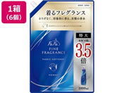 NSファーファジャパン/ファーファ FINE FRAGRANCE オム 詰替 2000mL×6個
