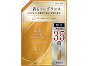 NSファーファジャパン/ファーファ FINE FRAGRANCE ボーテ 詰替 2000mL