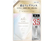 NSファーファジャパン/ファーファ FINE FRAGRANCE シエル 詰替 2000mL