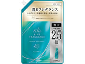 NSファーファジャパン/ファーファ FINE FRAGRANCE パラディ 詰替 1400mL