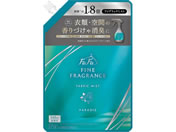 NSファーファジャパン/ファーファ FINE FRAGRANCE ファブリックミスト 替 540mL