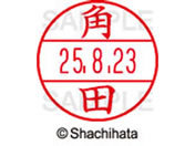 V`n^ f[^[l[EX15  pc XGL-15M-1478
