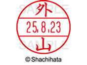 V`n^ f[^[l[EX15  OR XGL-15M-1518