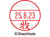 V`n^ f[^[l[EX15  q XGL-15M-1805