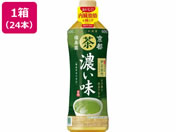 サントリー/伊右衛門 緑茶 濃い味 600ml×24本
