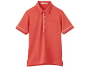 カーシーカシマ/半袖ポロシャツ(男女兼用)介護ユニフォーム 24-8151-0501 SS HSP003-29(コーラルピンク)