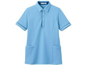 カーシーカシマ/半袖ロングポロシャツ(男女兼用)ケアウェア 25-2429-0202 S HSP004-6(クリアスカイ)