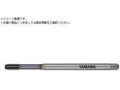 ヤマワ/Z-PRO 中硬度炭素鋼用ロールタップ MHRZ L150 G8 M6X1 B MHRZ-Z-150-G8-M6X1-B