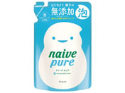 NVG/iC[usA A{fB\[v l֗p 450mL
