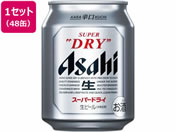 酒)アサヒビール アサヒスーパードライ 生ビール 5度 500ml 24缶 通販