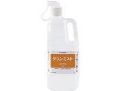 �n�Z�K�� ���ہE���L�� �O�����~�X�g 2L 63-5722-91
