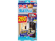 A[X A[X悯lbgEX ֗p 260p