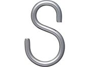 ニッサチェイン/ステンレス Sフック 2.3×23mm 300個入 SSH23
