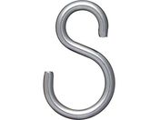 ニッサチェイン/ステンレス Sフック 4.0×36mm 100個入 SSH40