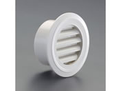 エスコ/100mm 丸型ガラリ クーラーキャップ兼用 樹脂製/EA997MH-4
