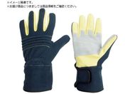 ミドリ安全/消防・レンジャー用 防火手袋 豚革補強タイプ L