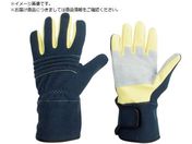 ミドリ安全/消防・レンジャー用 防火手袋 豚革補強タイプ M