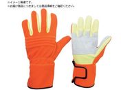 ミドリ安全/消防・レンジャー用 防火手袋 豚革補強タイプ M