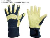 ミドリ安全/消防・レンジャー用 防火手袋 セラミックレザー補強タイプ