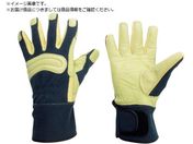 ミドリ安全/消防・レンジャー用 防火手袋 セラミックレザー補強タイプ