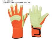 ミドリ安全/消防・レンジャー用 防火手袋 セラミックレザー補強タイプ