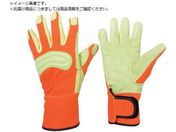 ミドリ安全/消防・レンジャー用 防火手袋 セラミックレザー補強タイプ