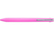 三菱鉛筆 ジェットストリーム3色 スリム&コンパクト 0.38mm ベビーピンク