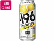 Tg[ -196 XgO[ _u 500ml 24
