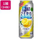 )Lr[/XZERO  `[nC 5x 500ml 24