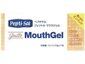 �O���N�\�E�X�~�X�N���C��/�y�v�`�T�� �}�E�X�W�F�� �~�j�p�b�N ���o�P�A�p�W�F�� 24-3972-02 472920 3g�~7��