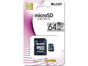 Lazos microSDXC[J[h class10 64GB L-64MS10-U3