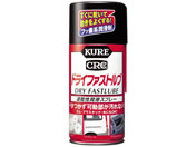 H/KURE hCt@Xgu 300ml/NO.1039