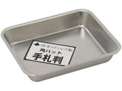 �N���[�o�[/�p�o�b�g ��D�� �X�e�����X�o�b�g 03-3155-01 158X128X25