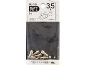 WAKI/_{ N- 3.5~5.5mm ML524