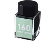 �Z�[���[/���N�M�p�{�g���C���N INK STUDIO ���� 20mL 160/131300160