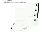 ミドリ安全/脚絆 帆布 ML-1201 ホック式 L ML-1201H-L