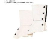 ミドリ安全/脚絆 帆布 ML-1201 ホック式 M ML-1201H-M