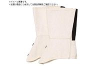ミドリ安全/脚絆 帆布 ML-1201 マジック式 3L ML-1201M-3L